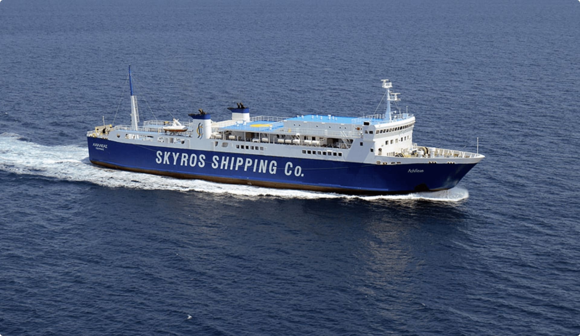 The Achilleas, the ferry that connects Kymi on Evia with Skyros